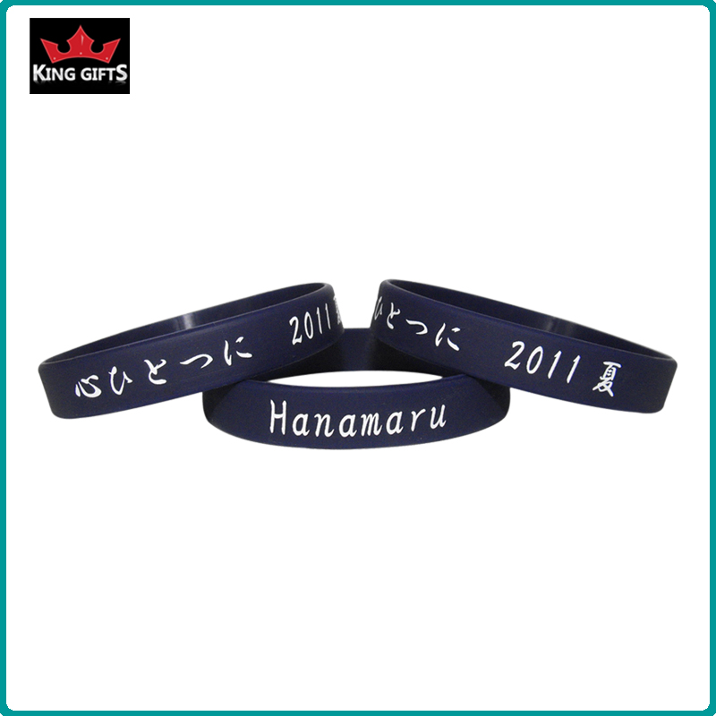 H005- Custom silicone wristband,printed logo