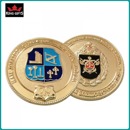 C012 -  2-sides Russian 3D challenge coins with rope edge