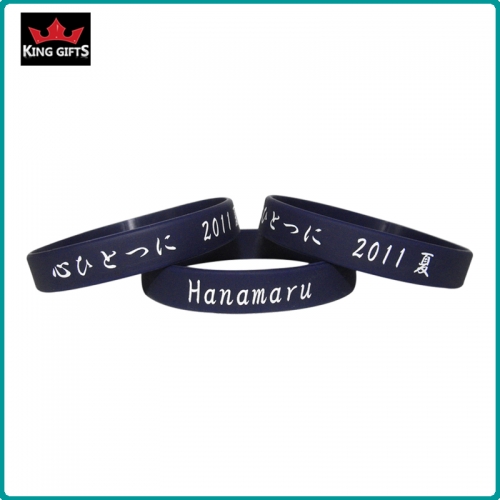 H005- Custom silicone wristband,printed logo