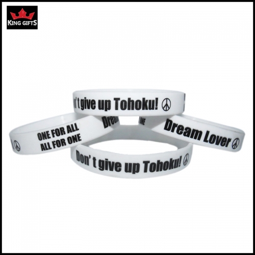 H007- Custom silicone wristband,debossed and fill in color