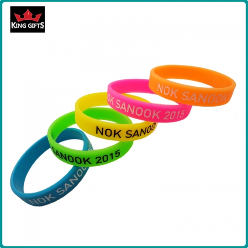 H017- 100% silicone wristband,debossed