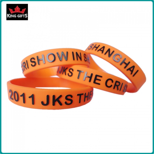 H027- 100% silicone wristband,embossed and printed logo