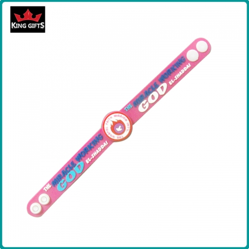 H037-   special silicone wristband