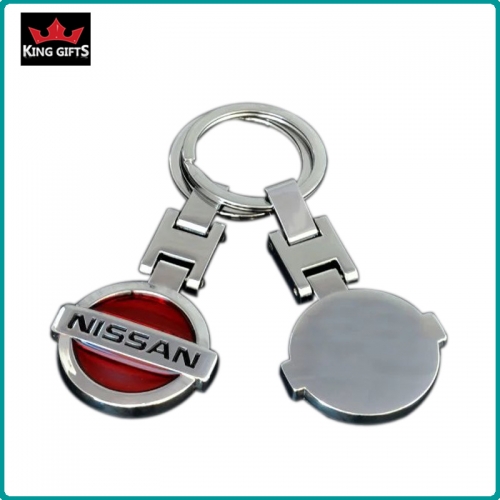 D029 - Custom metal NISSAN key chain