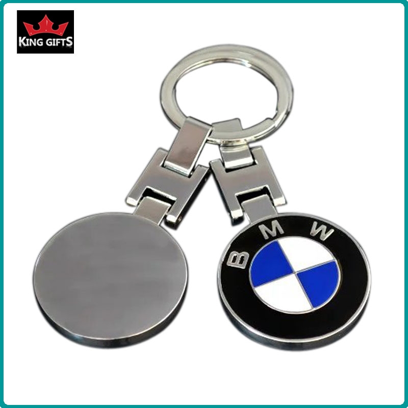 D024 - Custom leather BMW key chain