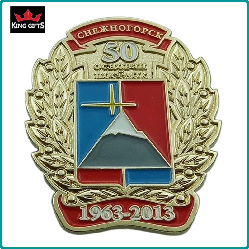 A067 -  3D Russian city pin (soft enamel)