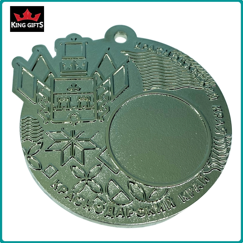 B035 - Custom 2D medal with antique copper plated