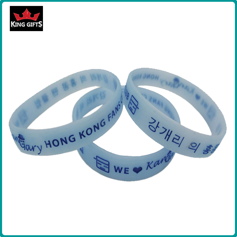H066-  Popular silicone wristband