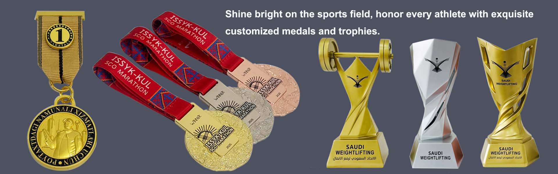 medal banner