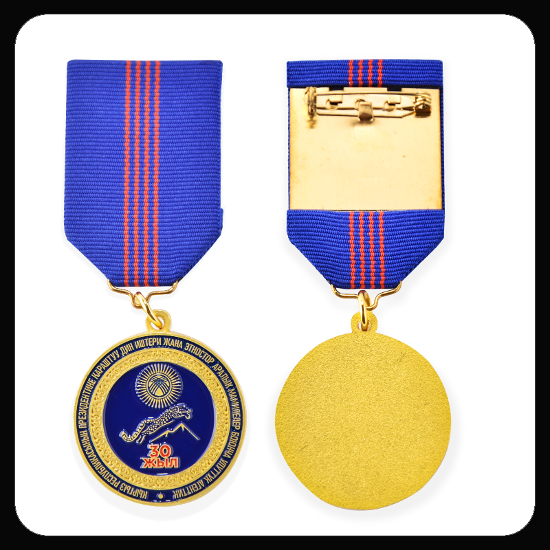 KG-105