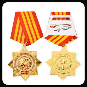 KG-106