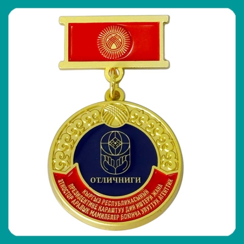 KG-224