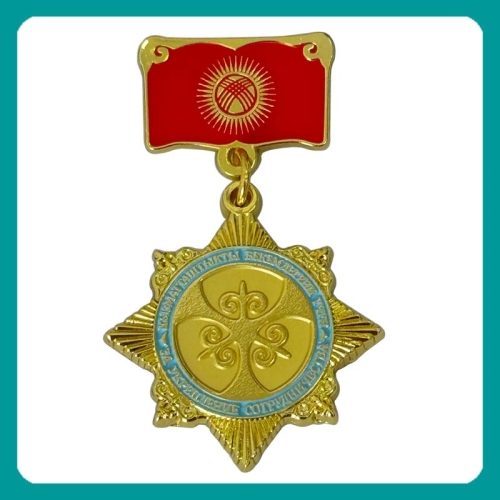 KG-227