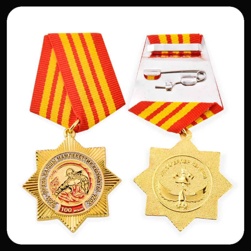 KG-106