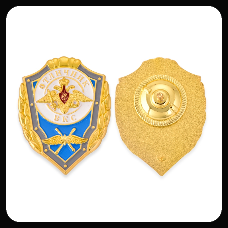 KG-053